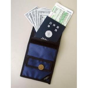 gowellトラベルパス go-102