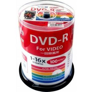 【500枚セット】HIDISK DVD-R CPRM対応 デジタル録画用 16倍速 4.7GB 100枚×5個セット HDDR12JCP100×5P｜mcodirect