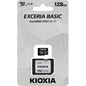 KIOXIA マイクロSDXCカード 128GBCLASS10 KCA-MC128GS｜mcodirect