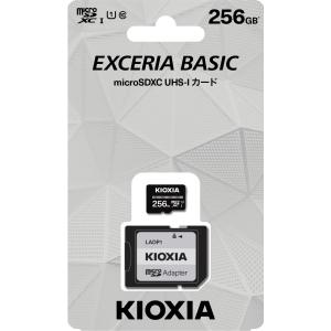 KIOXIA マイクロSDXCカード゛256GBCLASS10 KCA-MC256GS｜mcodirect