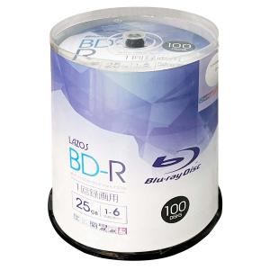 BD-R 25GB1-6倍速対応 1回記録用ホワイトワイド印刷対応