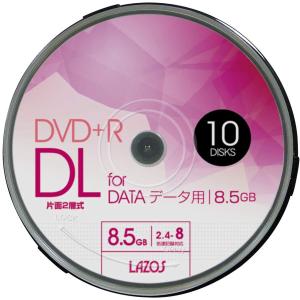 DVD+R DL 8.5GB for DATA2.4-8倍速対応 1回記録用ホワイトワイド印刷対応 10枚組スピンドルケース入　L-DDL10P