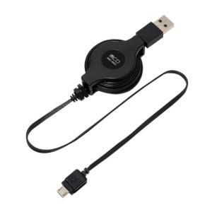 巻取式USB充電ロングケーブル MBC-MR01 ナカバヤシ（ミヨシ） MCO｜mcodirect