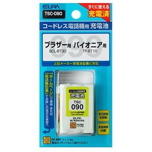 コードレス電話機用充電池 TSC-090 [ブラザー(Brother)用] ELPA(エルパ)