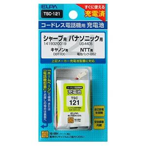 TSC-121 ELPA エルパ 電話機用充電池 朝日電器