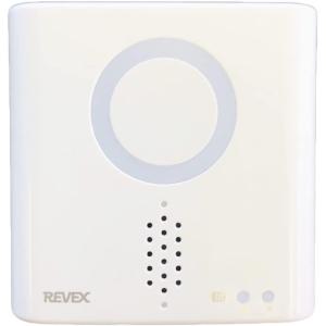 リーベックス 増設用 受信チャイム XPN700