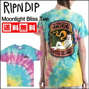 ripndip fontaine hoodie