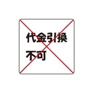 伽羅(キャラ)の天然香水あはれ『心の花束』エク...の詳細画像1