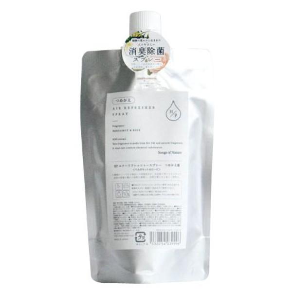 HP - HPエアーリフレッシャー　つめかえ　【アートラボ ART LAB.　フレグランス　エアーリ...