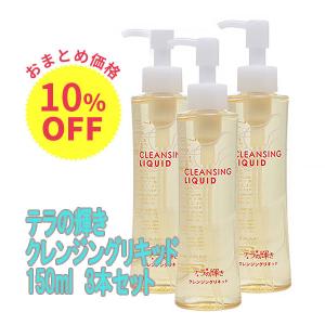 イオニスジェルウォーター 100ml : エムコレクション mcollection