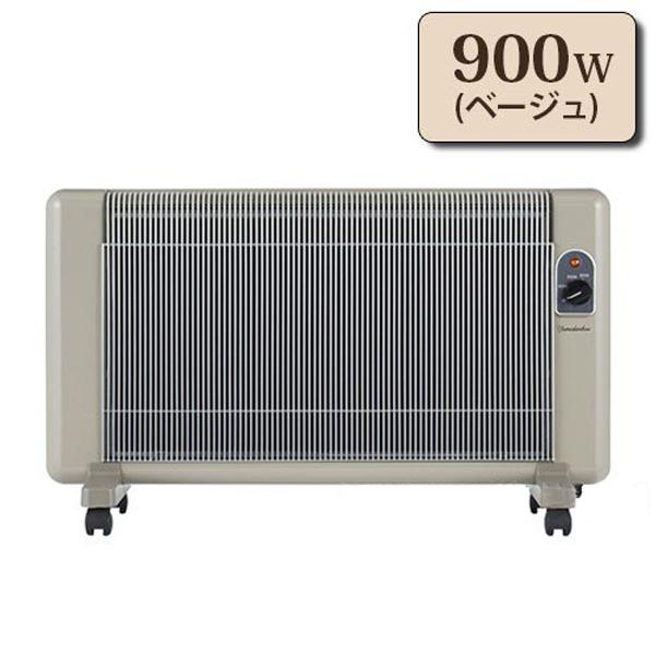 夢暖望 900W型(ベージュ・ホワイト)　遠赤外線パネルヒーター【お取り寄せ商品】