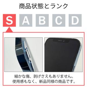 バッテリー100% iPhone15 Pro ...の詳細画像3
