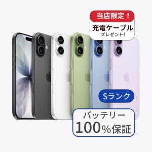 バッテリー100% iPhone17 256GB...の商品画像
