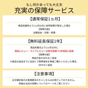 バッテリー100% iPhoneSE3 64G...の詳細画像4