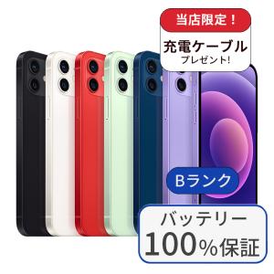 iPhone 12 iPhone12 128GB RED SIMフリー 中古 本体 スマホ 7