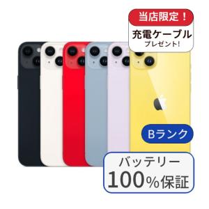 整備済み品 バッテリー100% iPhone14...の商品画像
