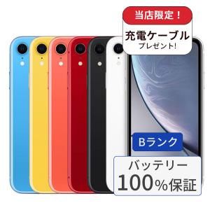iPhone11 本体　レッド　64GB 中古　SIMロック無し iPhone11 RED 64GB SIMロック解除済み