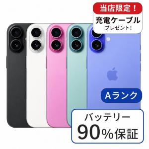 ☆アップル / APPLE iPhone 15 Plus 128GB SIMフリー [グリーン] (SIM