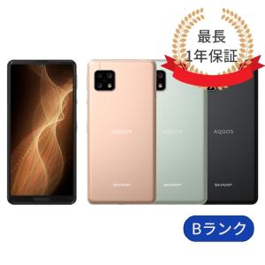 充電ケーブル付き AQUOS sense5G A004SH 中古 スマホ スマートフォン 本体 SIMフリー あすつく android シムフリー 送料無料｜mcom2022