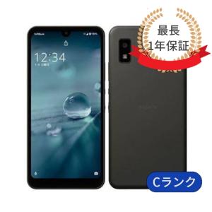 充電ケーブル付　AQUOS wish A103SH ランクC 利用制限△ 中古 スマホ スマートフォン 本体 SIMフリー あすつく android シムフリー 送料無料｜mcom2022