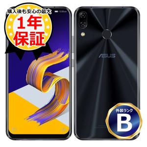 充電ケーブル付　Zen Fone 5z 本体 128GB SIMフリー ランクB アンドロイド Android スマホ スマートフォン 端末