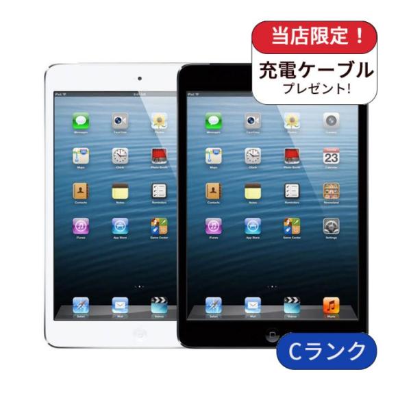 iPad mini2 Wifiモデル 32GB Cランク  中古 タブレット iPad 本体 SIM...