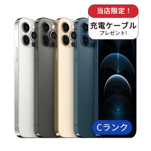 iPhone 12 [新品未開封] Apple iPhone12 64GB ブラック Black 黒