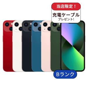 iPhone 15 訳アリ 128GB グリーン 利用制限あり 中古 スマホ