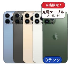 iPhone 13 Pro バッテリー新品交換済 iPhone13 256GB シルバー SIM