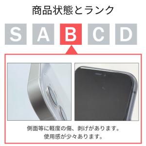 整備済み品 iPhone XR 128GB ラ...の詳細画像4