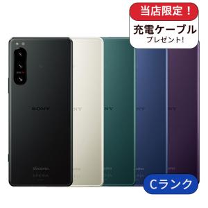 新品未使用 Xperia5 IV A204SO SoftBank版SIMフリー 本体 S 新品未使用 Xperia5 IV A204SO SoftBank版SIMフリー 本体 S