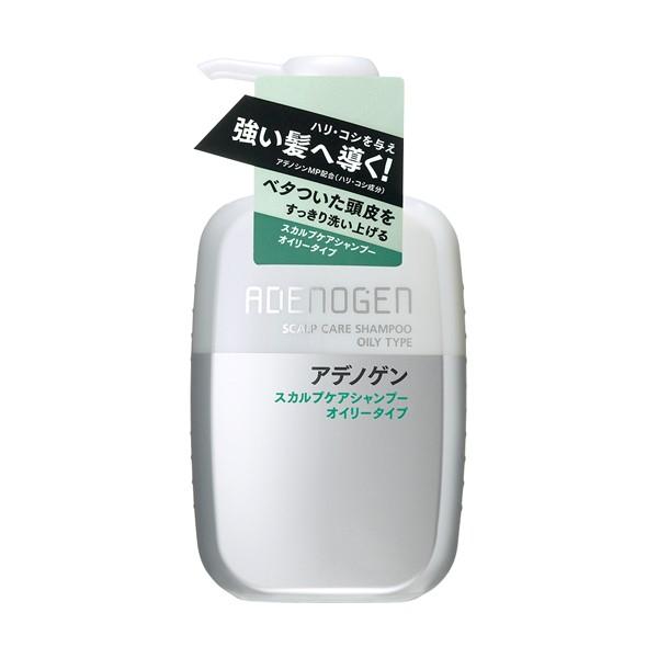 資生堂 アデノゲン ADENOGEN スカルプケアシャンプー オイリータイプ 400ml（販売名称：...