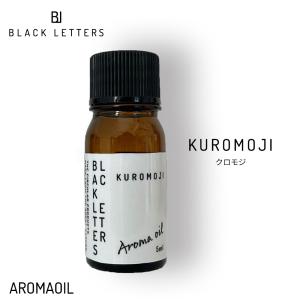 BLACK LETTERS ブラックレターズ ウラハ リードディフューザー 150ml