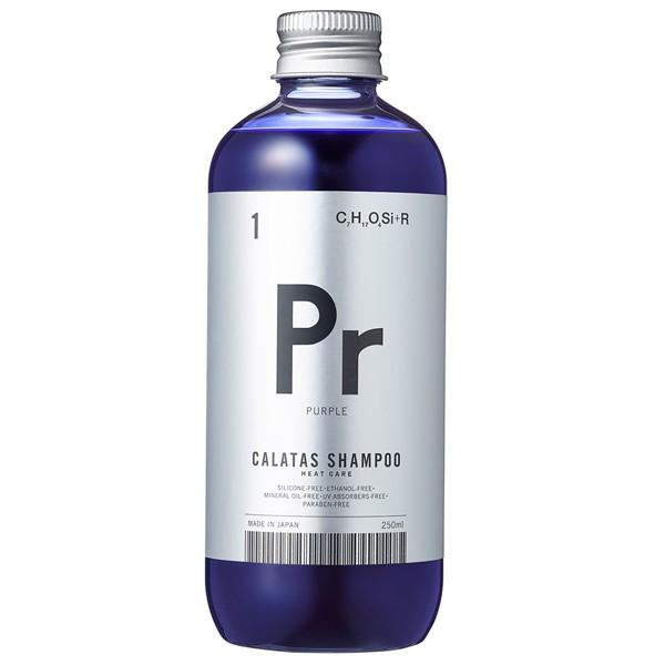 Mcosme style calhai0000?resolution=2x