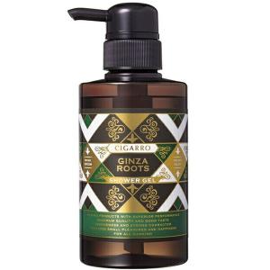 CIGARRO（シガーロ） オードトワレ ゴールデンフランキンセンス 50ml