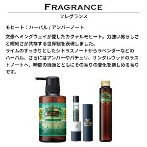 香水 メンズ 男性 CIGARRO シガーロ ...の詳細画像5