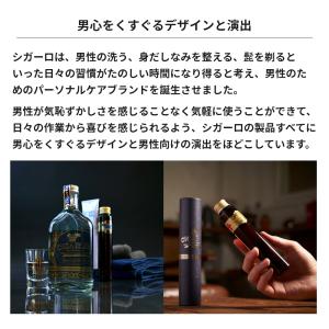 香水 メンズ 男性 CIGARRO シガーロ ...の詳細画像2