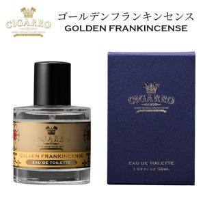 CIGARRO（シガーロ） オードトワレ ギンザルーツ 50ml 香水 メンズ