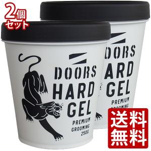 DOORS ドアーズ ハードジェル 250g 2個セット｜エムコスメスタイル Yahoo!店