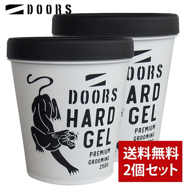 DOORS ドアーズ ハードジェル 250g 2個セット