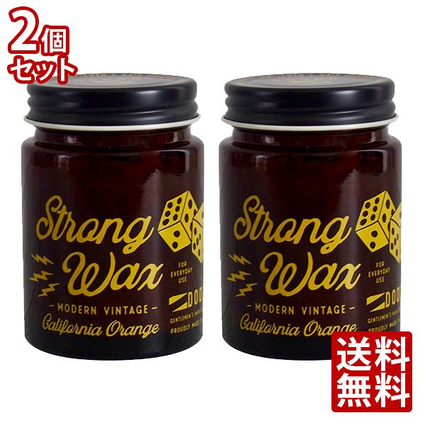 DOORS ドアーズ ストロングワックス ビーチオレンジ 80g 2個セット