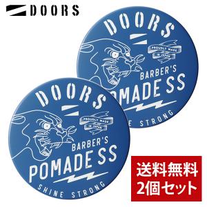 DOORS ドアーズ ポマードSS [SHINE STRONG] フルーティ＆フゼアノート 120g...