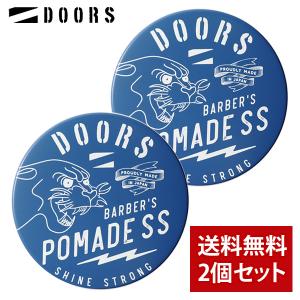 DOORS ドアーズ ポマードSS 120g : ヘアケアcafe～ルベル・フィヨーレ