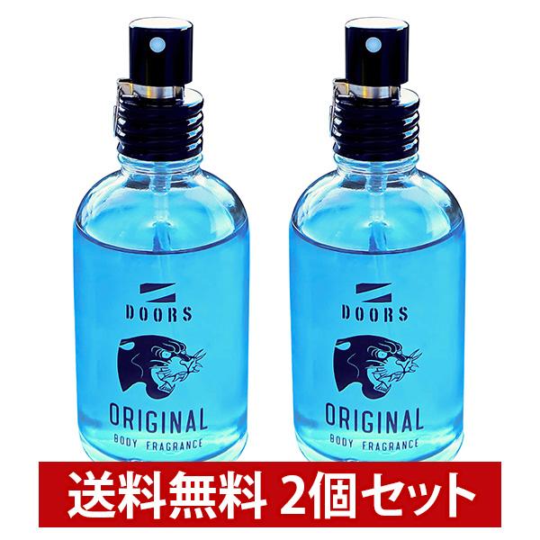 DOORS シン・ボディフレグランス オリジナル 60ml 2個セット 香水 メンズ ドアーズ