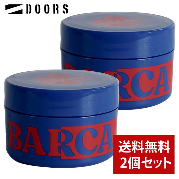 【2個セット】DOORS ドアーズ ワールドポマード バルセロナ BARCA 100g 2個セット ...