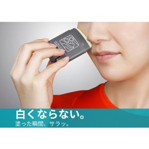 日焼け止め スティック FAVSOL ファブソ...の詳細画像3