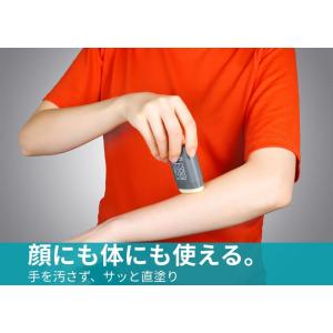 日焼け止め スティック FAVSOL ファブソ...の詳細画像5