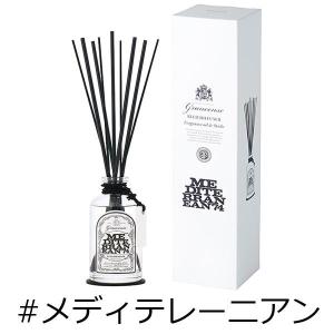 BLACK LETTERS ブラックレターズ ウラハ リードディフューザー 150ml