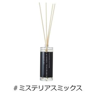 レイヤードフレグランス ショーレイヤード ミステリアスミックス ディフューザー 100ml セントネーションズ