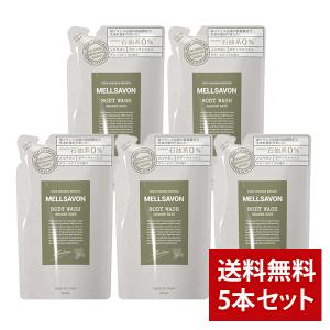 メルサボン ボディウォッシュ レスティングフラワー つめかえ ( 380ml